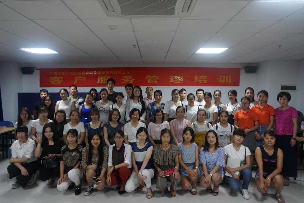 客服服务在营销中占比60%至70%，您留住客户了吗？