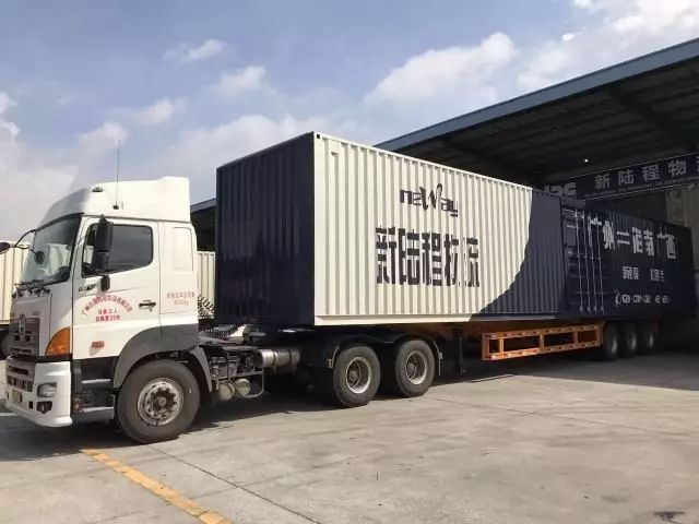 【会员喜报】贺新陆程物流乔迁之喜